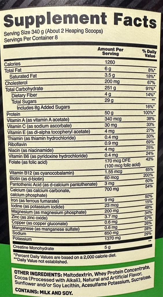 ON SERIOUS MASS 6 LB 8 SERV