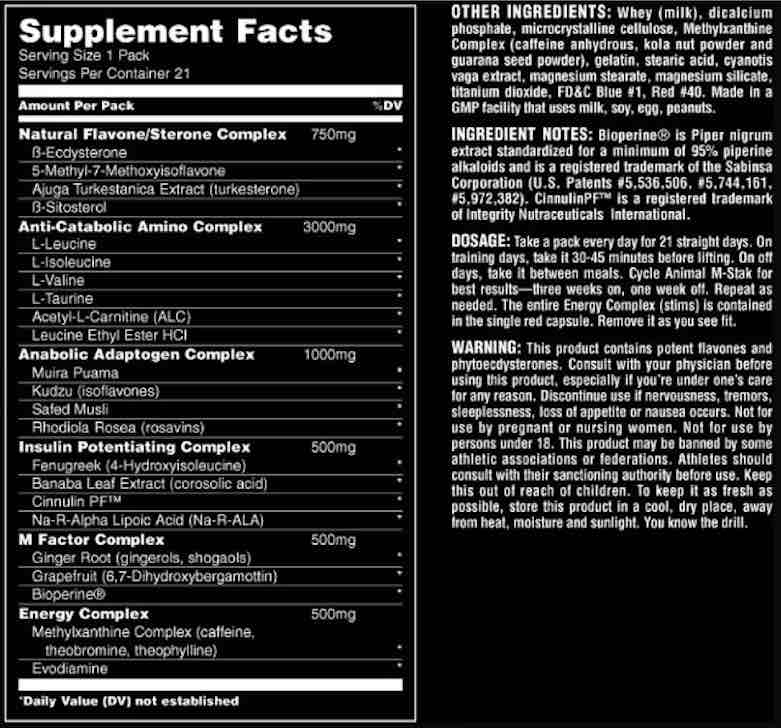 UNIVERSAL ANIMAL OMEGA 30 PAKS